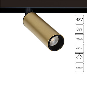 Трековый светильник Linea A4660PL-1SG