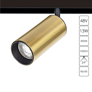 Трековый светильник Linea A4661PL-1AB