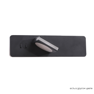 Настенный светильник Clt 216w CLT 216W BL