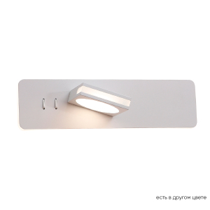 Настенный светильник Clt 216w CLT 216W WH