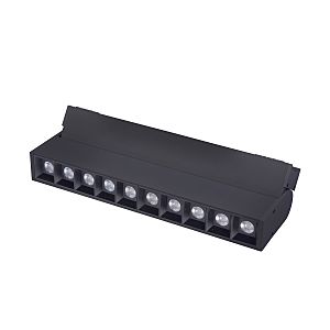 Трековый светильник Unika 4141-2U