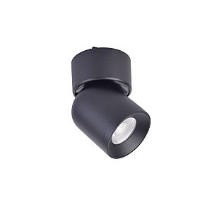 Трековый светильник Unika 4149-1U