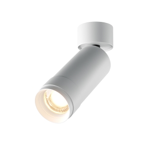 Светильник спот Focus Zoom C055CL-L12W3K-Z-W