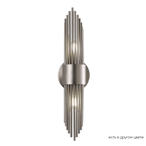 Настенное бра Rudolfo RUDOLFO AP2 NICKEL