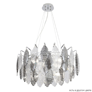 Подвесная люстра Trevi TREVI SP6 CHROME
