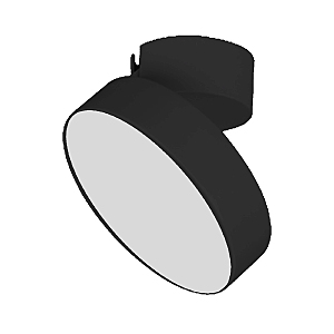 Светильник спот Rondo Flap 028164
