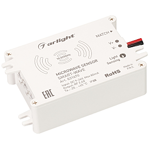 Драйвер для LED ленты Arlight 031670