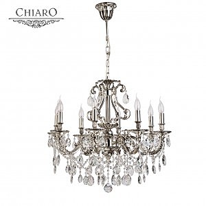 Хрустальная люстра Chiaro Стефания 604010708