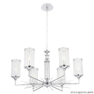 Подвесная люстра Gloria GLORIA SP6 CHROME