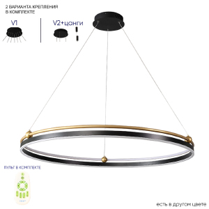 Подвесная люстра Fernando FERNANDO SP88W LED BLACK/GOLD
