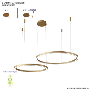 Подвесная люстра Fortuna FORTUNA SP123W LED GOLD