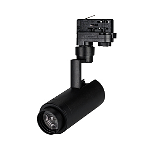 Трековый светильник Zeus 024619(1)