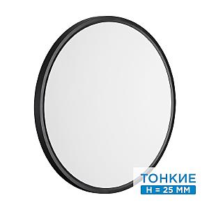Настенно потолочный светильник Alfa Black 7660/40L