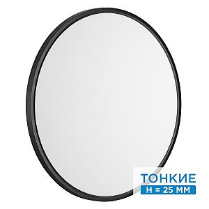 Настенно потолочный светильник Alfa Black 7660/48L