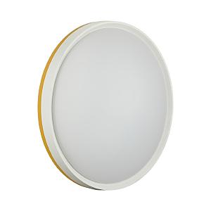 Настенно потолочный светильник Kezo Yellow 7709/DL