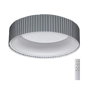 Потолочная люстра Sharmel 7713/56L