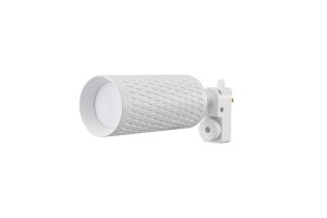 Трековый светильник Tenco LTP-T016-5W-W