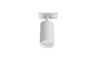 Трековый светильник Tenco LTP-T008-5W-W