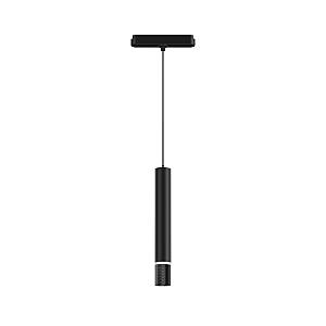 Трековый светильник Air Hang DK5375-BK