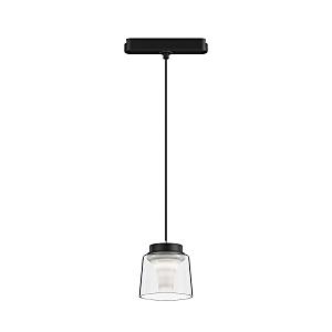 Трековый светильник Air Hang DK5377-BK