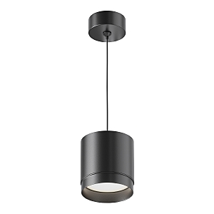Светильник подвесной Pendant P088PL-GX53-B