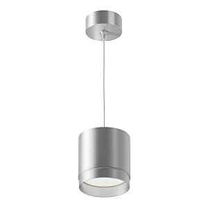 Светильник подвесной Pendant P088PL-GX53-S