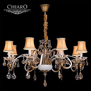 Подвесная люстра Chiaro Сицилия 282011308
