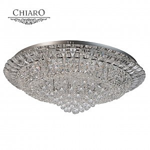 Потолочная люстра Chiaro Кассиопея 622010233