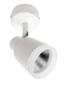 Светильник спот 1202 NLS-1202-5W-NH-Wh