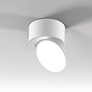 Накладной светильник Smooth 25053/LED 10W 4000K белый