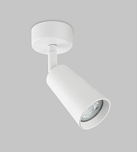 Светильник спот Dals Gu10 IL.0005.4901-WH