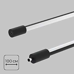Трековый светильник Thin &amp;amp; Smart IL.0060.5000-1000-BK