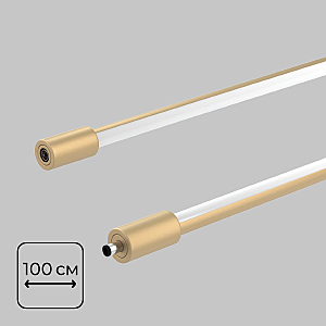 Трековый светильник Thin &amp;amp; Smart IL.0060.5000-1000-MG