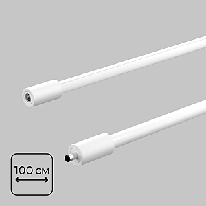 Трековый светильник Thin &amp;amp;amp; Smart IL.0060.5000-1000-WH