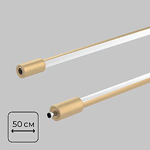 Трековый светильник Thin &amp;amp; Smart IL.0060.5000-500-MG