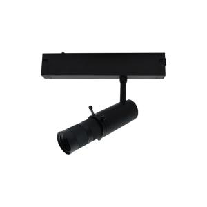 Трековый светильник Magnetic track 220 APL.0206.00.10