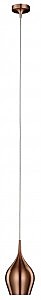 Светильник подвесной Arte Lamp VIBRANT A6412SP-1BZ