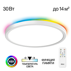 Светильник потолочный Basic Line CL738240EL