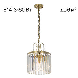 Светильник подвесной Инга CL335133