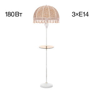Торшер Базель CL407925T
