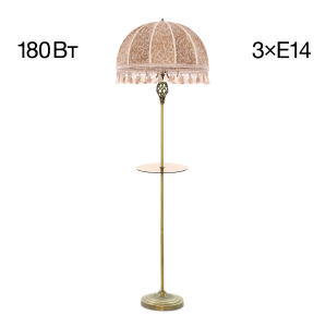 Торшер Базель CL407935T