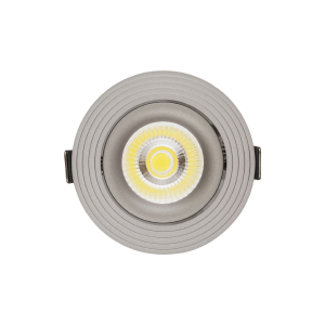 Встраиваемый светильник Lumina Deco LDC 6251 GY