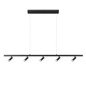 Светильник подвесной Sign 10260/5 Black