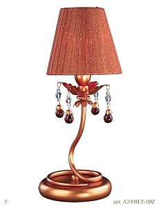 Настольная лампа Arte Lamp ALLEGRO A2008LT-1BZ
