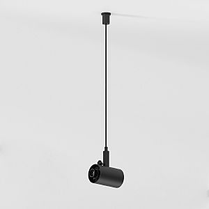Монтажный элемент Module System Module System Набор подвеса с питанием (черный) 85185/00