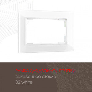 Рамка Am-503.02 503.02-double.white