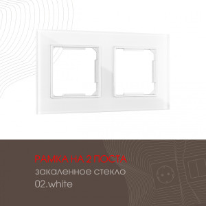 Рамка Am-503.02 503.02-2.white