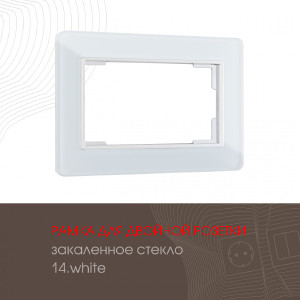 Рамка Am-503.14 503.14-double.white