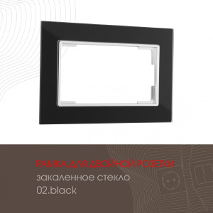 Рамка Am-503.02 503.02-double.black