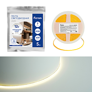 LED лента LS630 48948